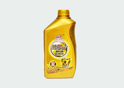 汽机油0W-40