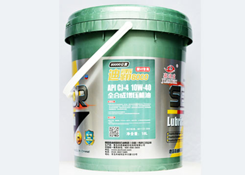 柴机油CJ-4---10W-40