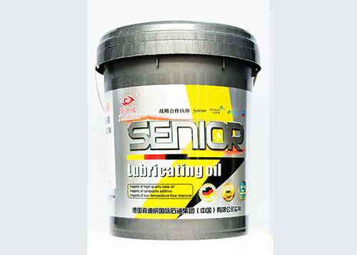 重负荷齿轮油